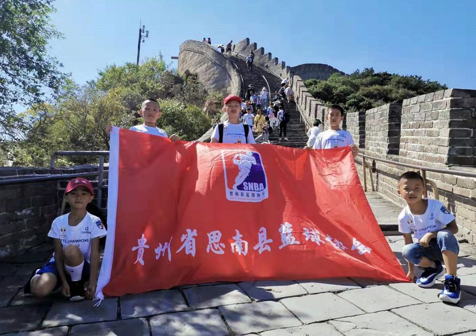 制定篮球交流计划以促进个人技能发展的方法_1